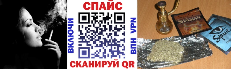 Бутират Butirat  Купить  Тбилисская 