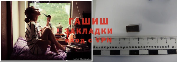 мескалин Сосновка